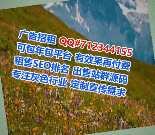 曲江供卵精密制造公司